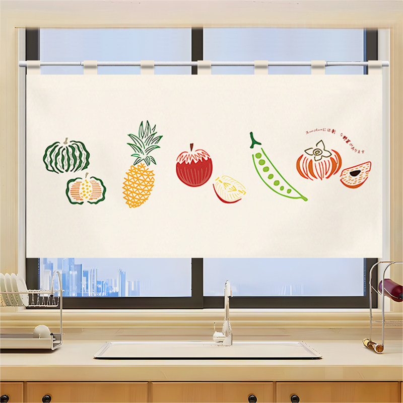 Commercial Kitchen Installation - VIKAMA Grid Utensil Half Noren Deurgordijn