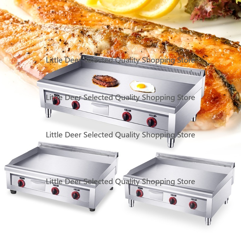 Commercial Kitchen Griddle - 16 mm commerciële restaurantkeukenapparatuur Burger bakplaat