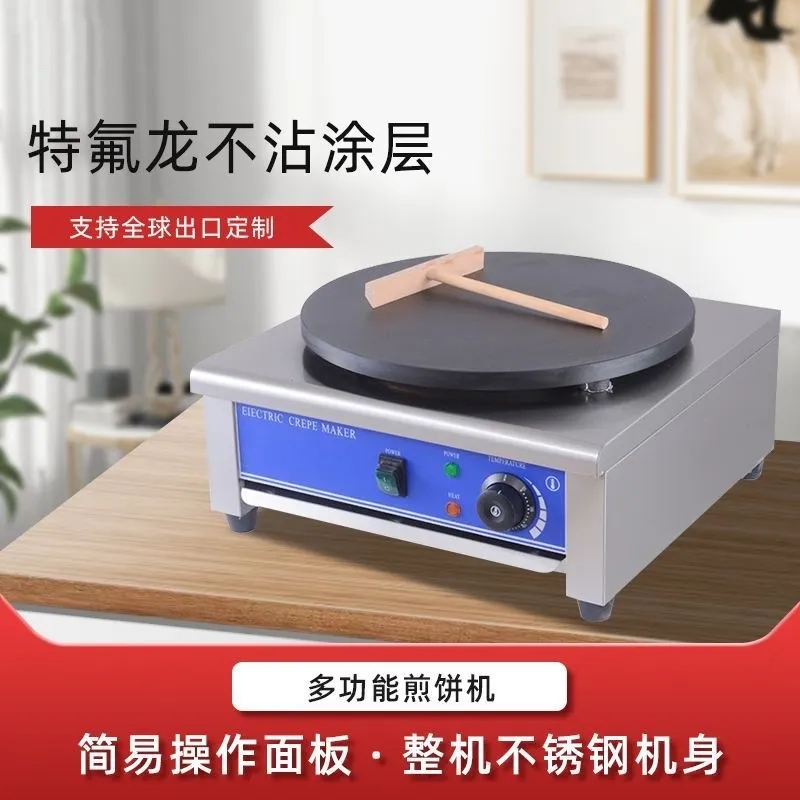 Commercial Kitchen Griddle - Commerciële Elektrische Crêpemaker Machine Anti-aanbak Pannenkoekenbakplaat