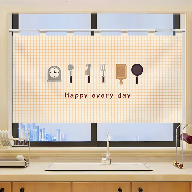 VIKAMA Grid Utensil Half Noren - Commercial Kitchen Installation recensie en prijs