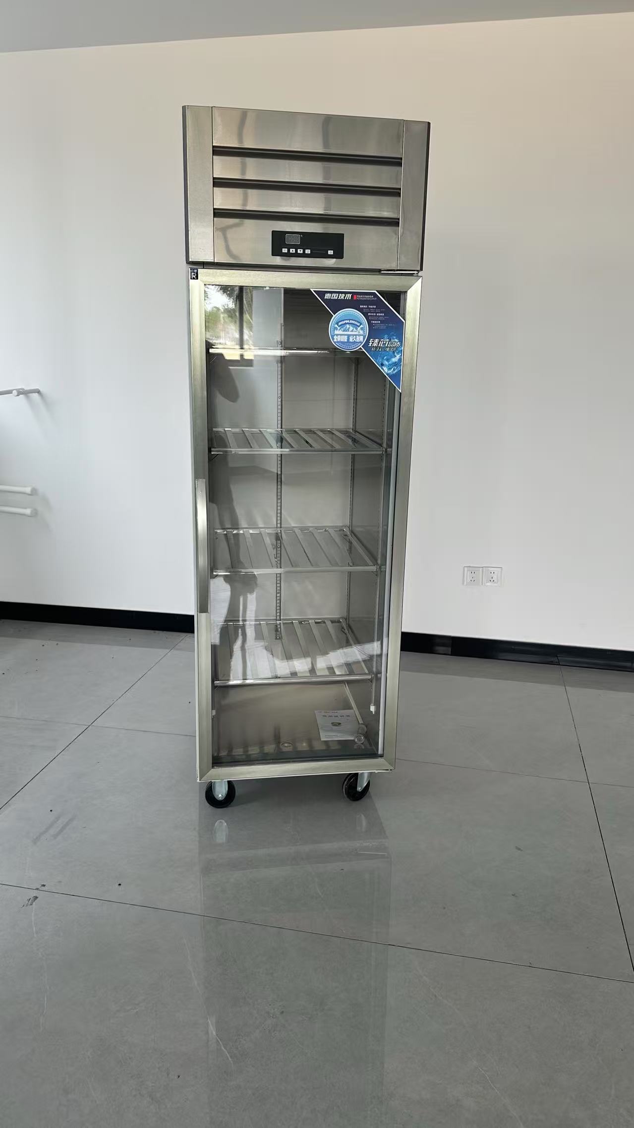 Hoge prestatie 6-deurs roestvr - Commercial Kitchen Refrigerator recensie en prijs