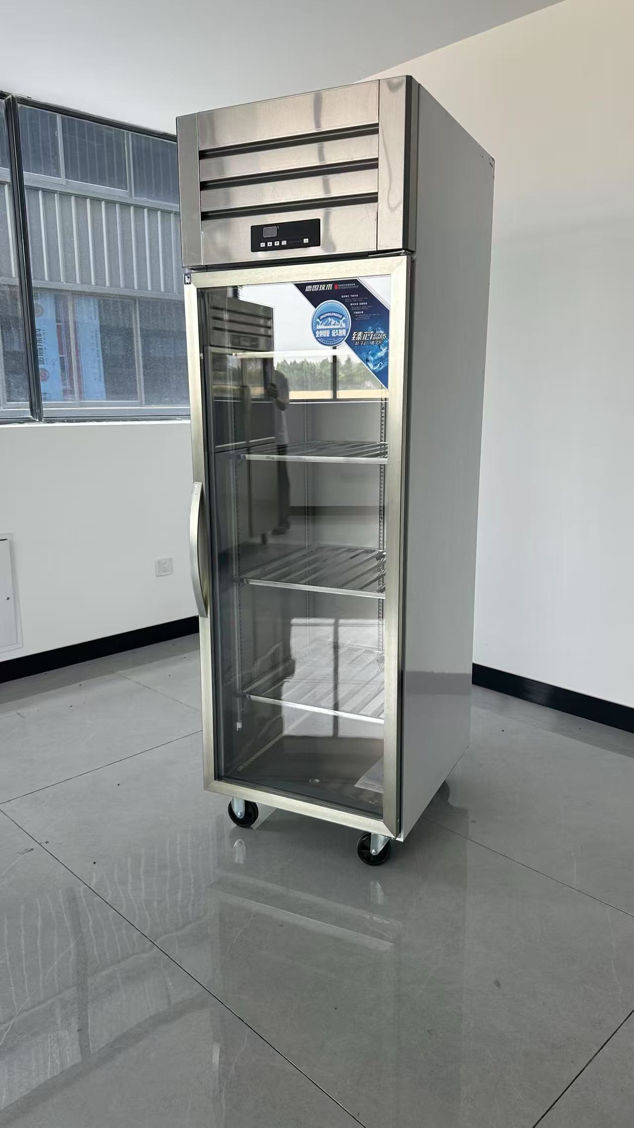 Hoge prestatie 6-deurs roestvr - Commercial Kitchen Refrigerator recensie en prijs