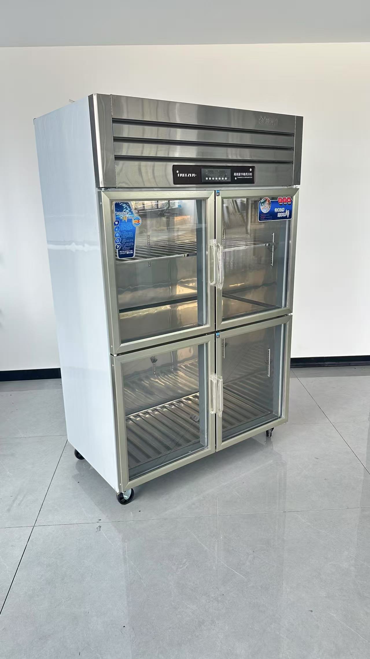 Hoge prestatie 6-deurs roestvr - Commercial Kitchen Refrigerator recensie en prijs