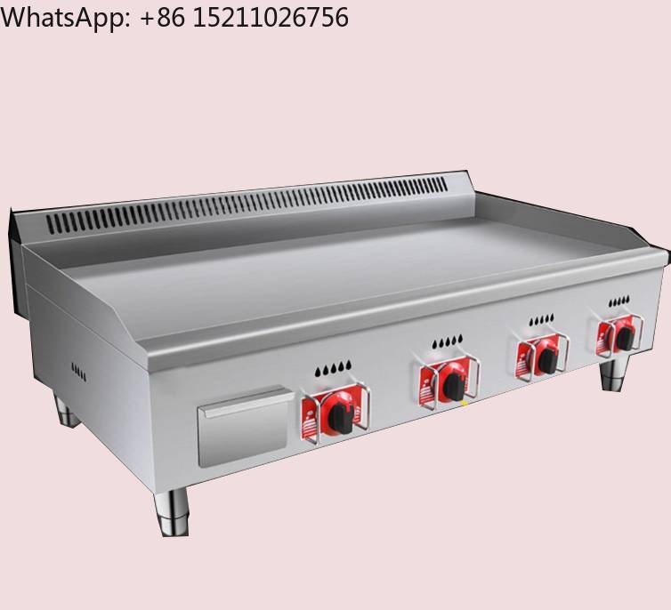 Barbecue buitenkeuken gasbakpl - Commercial Kitchen Griddle recensie en prijs