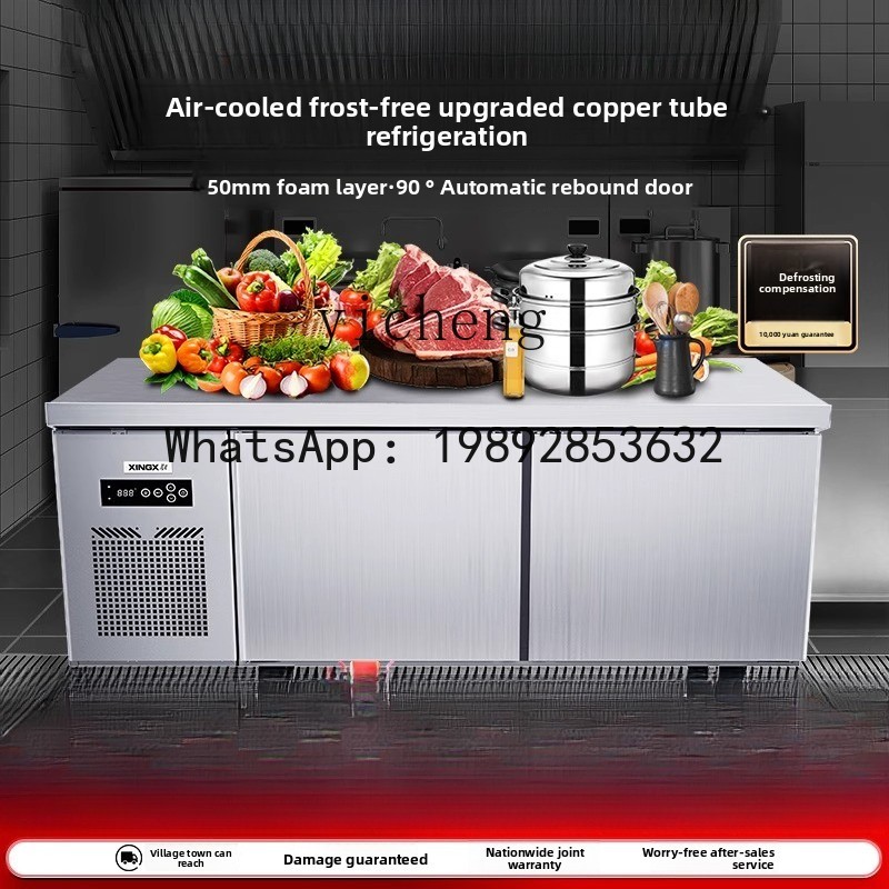 H2 werkbankvriezer luchtgekoel - Commercial Kitchen Refrigerator recensie en prijs