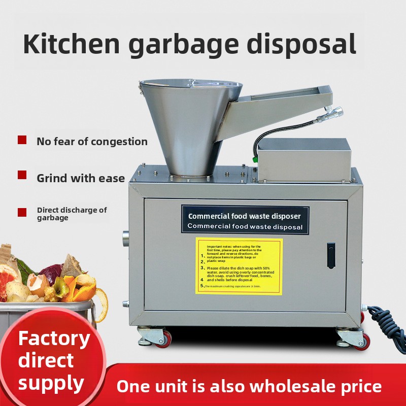 Commerciële roestvrijstalen ke - Commercial Kitchen Garbage Disposal recensie en prijs
