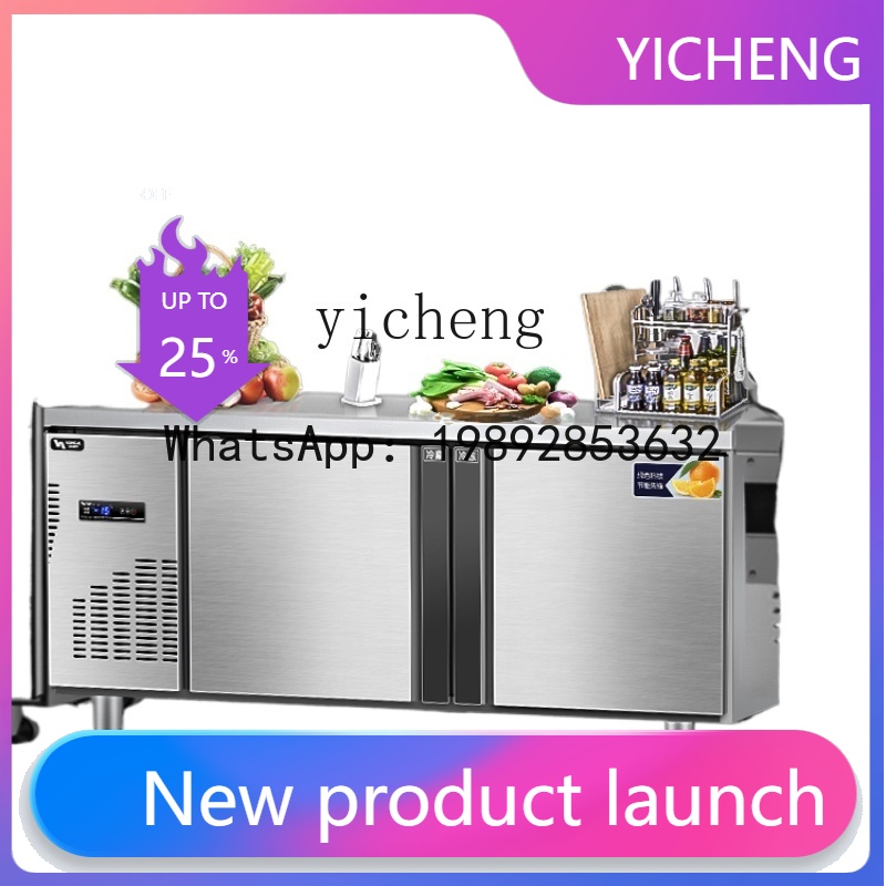 Werkbank Koelkast Vrieskast In - Commercial Kitchen Refrigerator recensie en prijs
