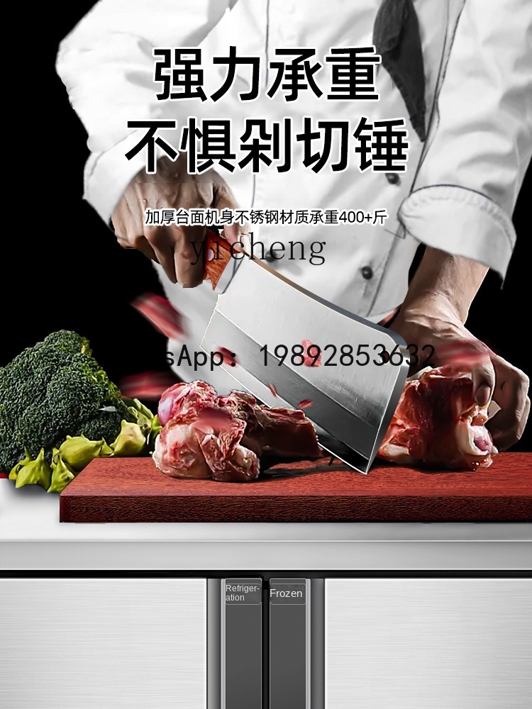 Werkbank Koelkast Vrieskast In - Commercial Kitchen Refrigerator recensie en prijs