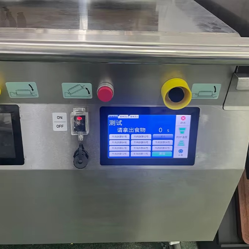 Krachtige programmeerbare prem - Commercial Kitchen Griddle recensie en prijs