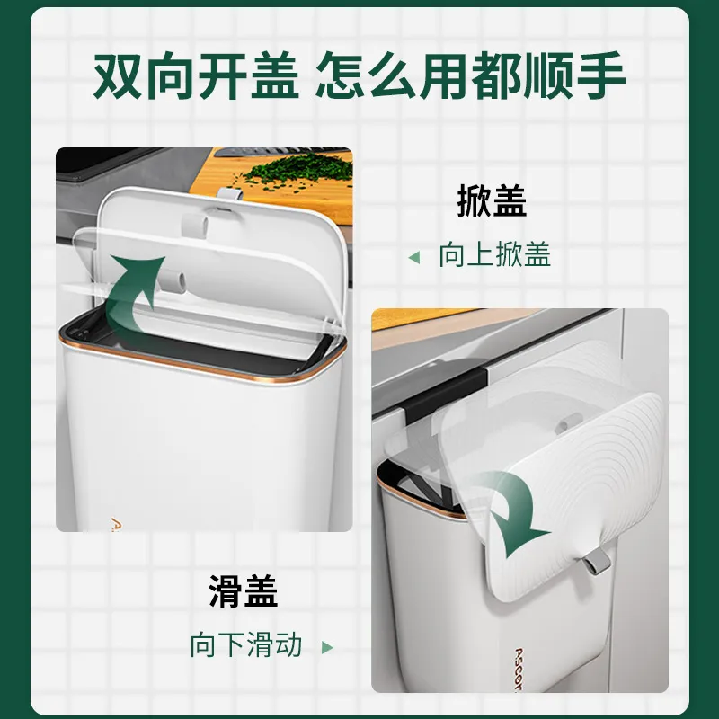 voor huishoudelijke afvalbak m - Commercial Kitchen Wall Covering recensie en prijs