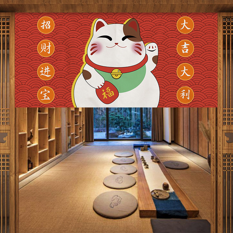 VIKAMA Japanse Fuji Kimono Nor - Commercial Kitchen Installation recensie en prijs
