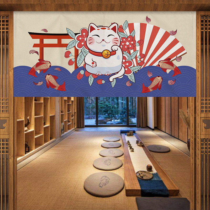 VIKAMA Japanse Fuji Kimono Nor - Commercial Kitchen Installation recensie en prijs