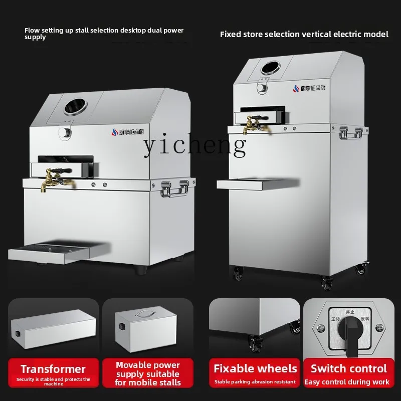 CC21 Commerciële keuken Commer - Commercial Kitchen Juicer recensie en prijs