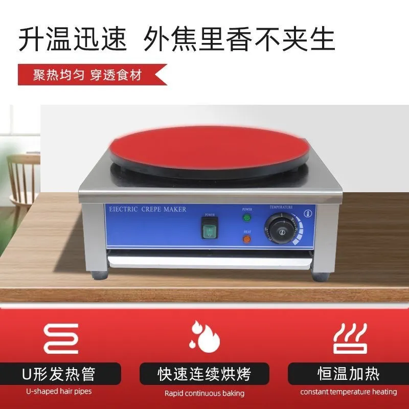 Commerciële Elektrische Crêpem - Commercial Kitchen Griddle recensie en prijs